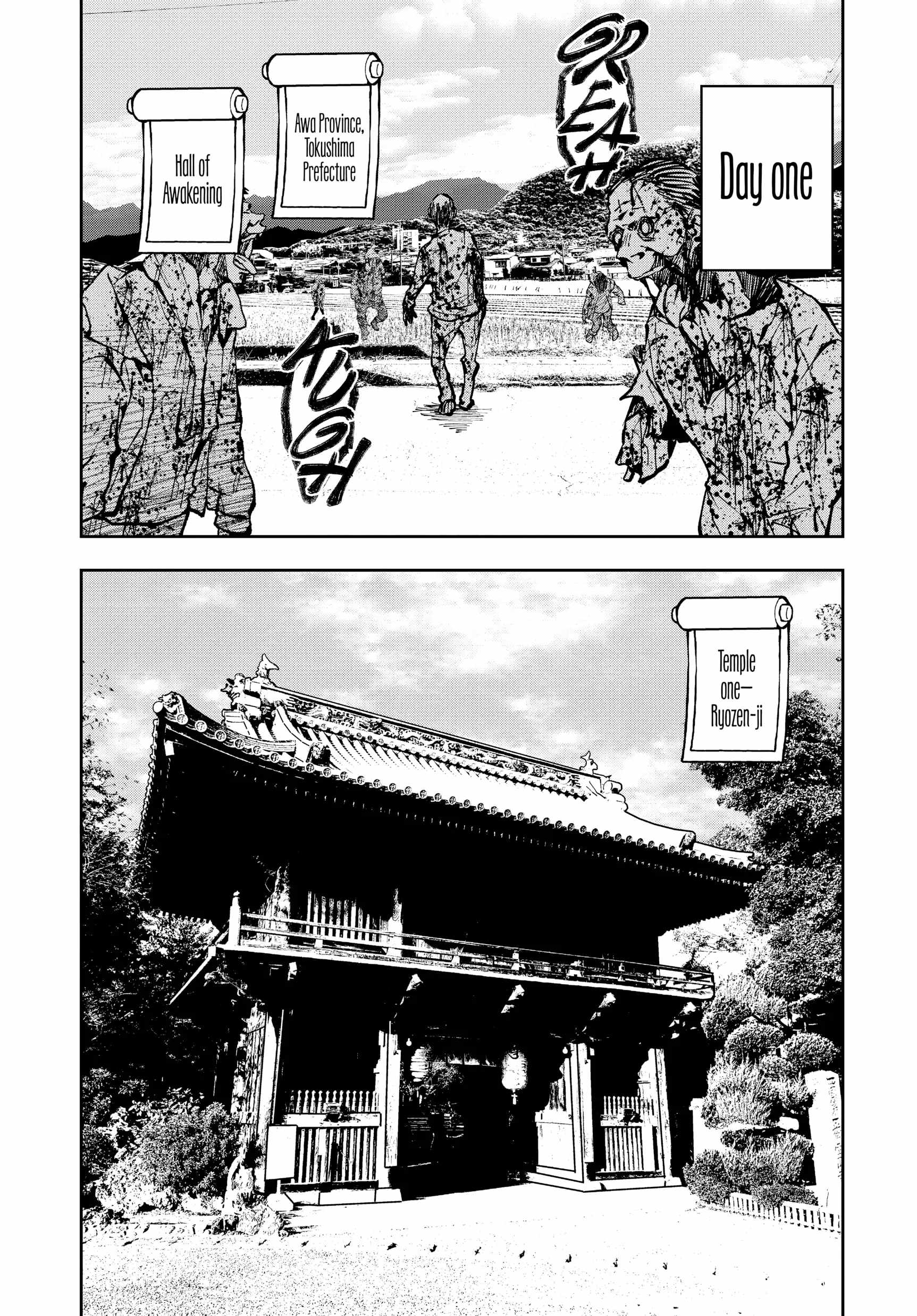 Zombie 100 ~100 Things I Want To Do Before I Become A Zombie~ Chapter 38 14